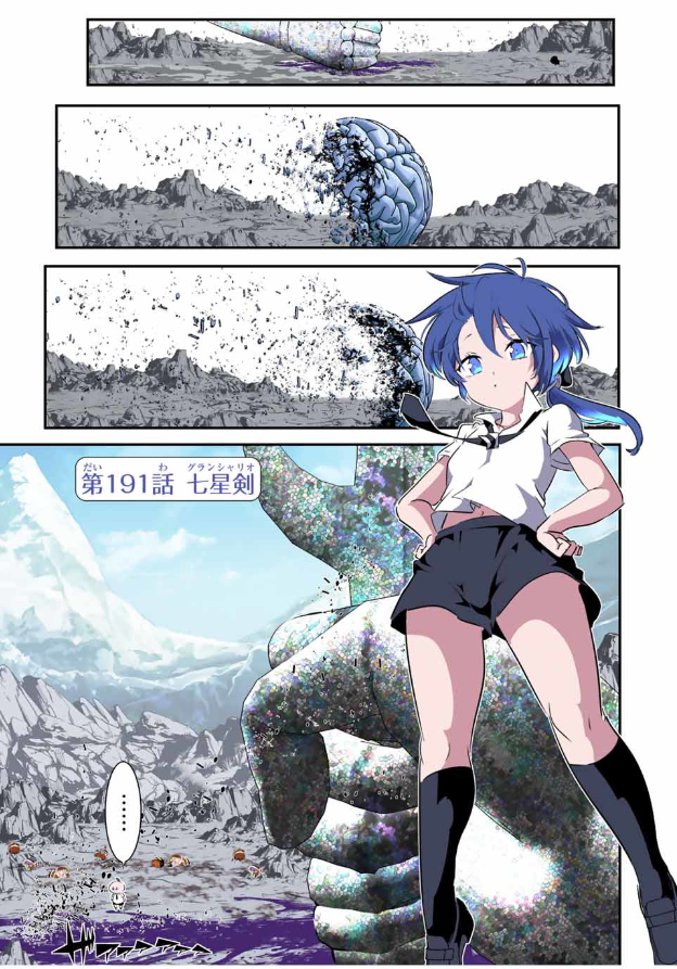 21