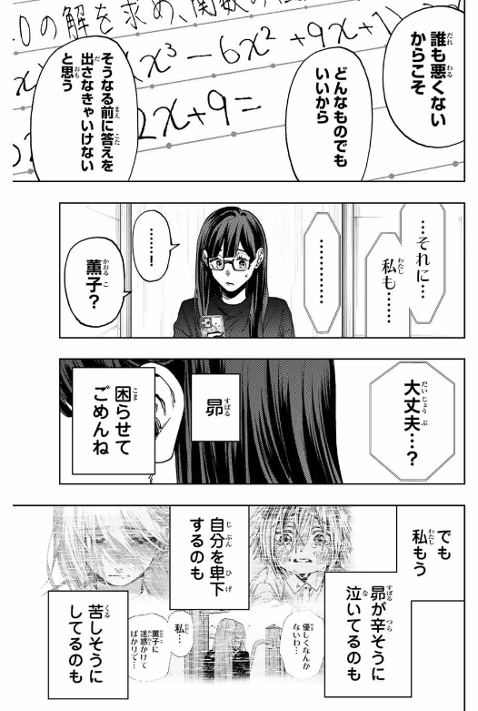 46