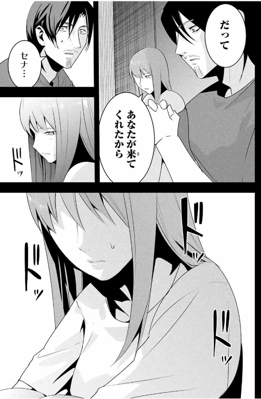 37