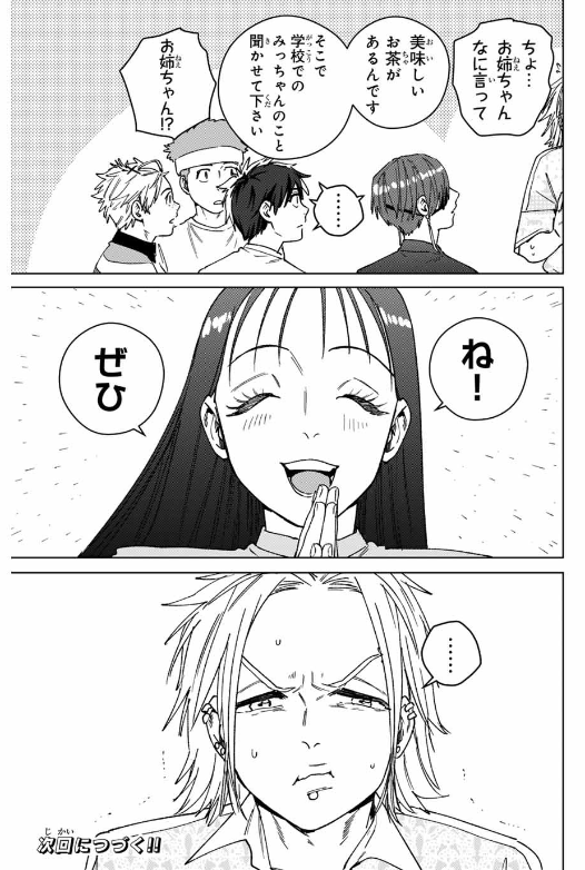 41