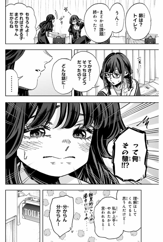 31
