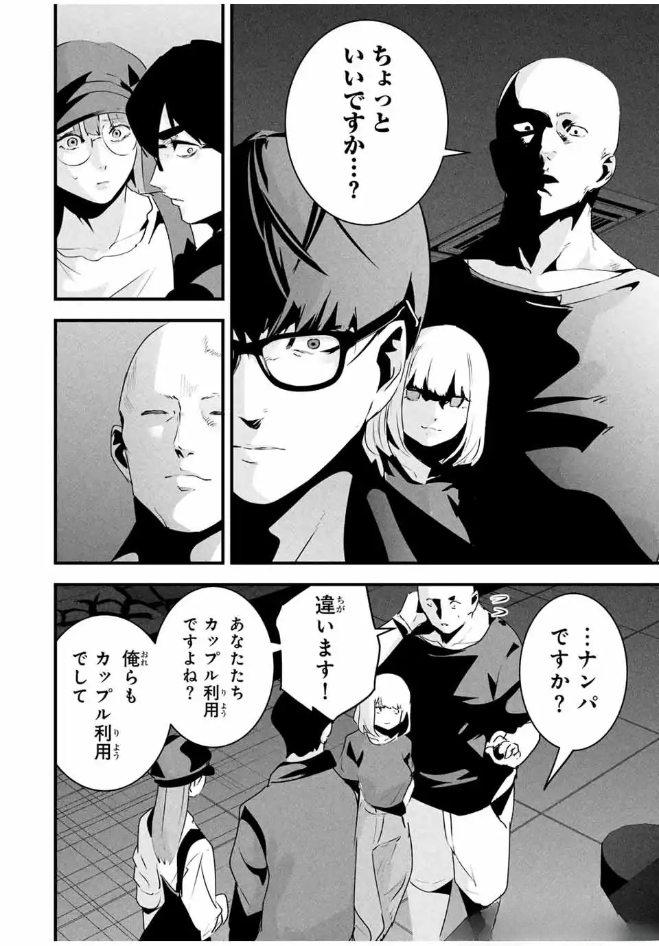 27