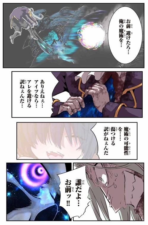 51