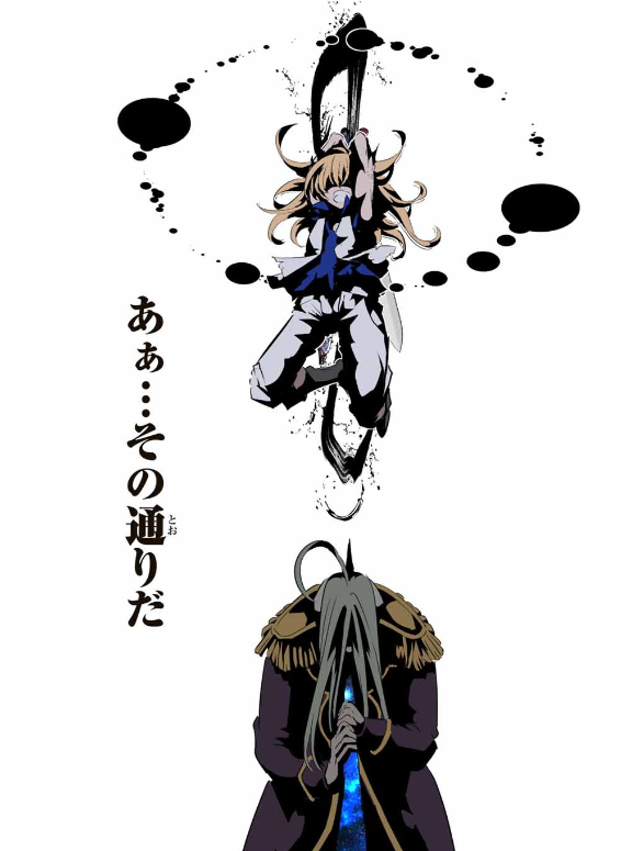54