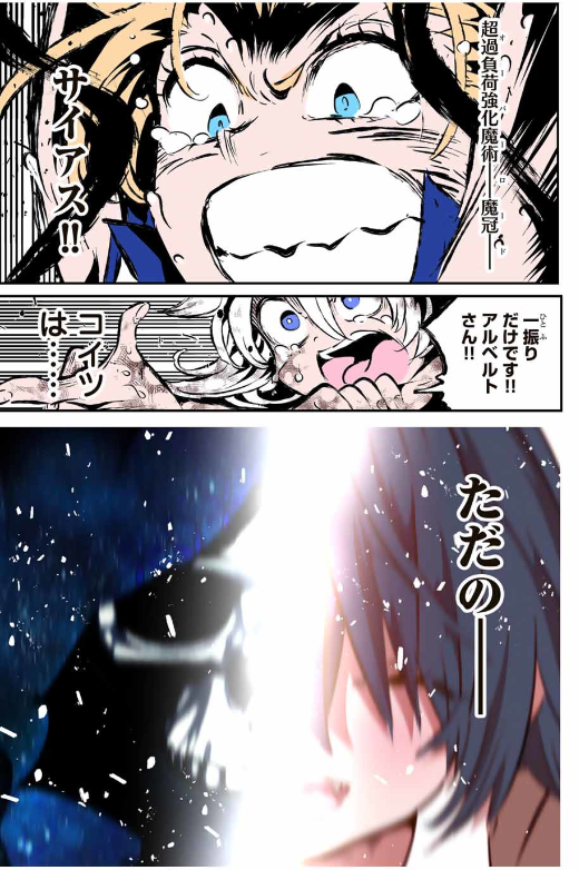 56